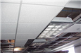 Hall of Justice - June 2002 - ceiling tiles and lighting